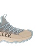 Trailgrip Lite2 logo-print sneakers