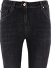 BRUNELLO CUCINELLI Women's Jeans with Shiny Leather Tab - SS24 Collection