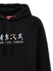 Kidsuper 'Kidsuper Television' Hoodie