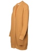 Max Mara Caramel Cotton Cardigan