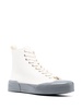 Jil Sander Cotton Sneakers