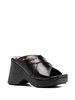 Alexander Wang Float Criss Cross Wedge Sandal