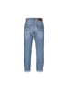 Brunello Cucinelli Jeans