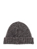 Marni Grey Wool Beanie