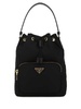 Prada Duet Bucket Shoulder Bag