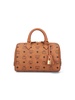 "ella Boston" Trunk Bag