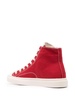 Vivienne Westwood Sneakers