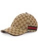 Gucci Gg Supreme Baseball Cap