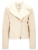 Betta Corradi Beige New Biker Jacket