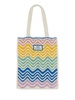 Casablanca Crochet Tote Bag