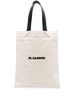 large logo print tote bag