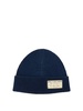 Ralph Lauren RRL "Rrl" Beanie