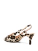 P.A.R.O.S.H. 70Mm Leopard-Print Slingback Pumps