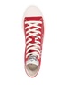 Vivienne Westwood Sneakers