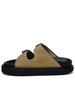 Isabel Marant Star Beige Suede Slipper