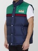 Nylon Padded Vest