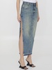 Devon Side Slit Skirt