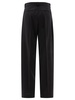 Sportmax Oversize Trousers In Stretch Wool