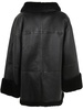 TOTEME Signature Shearling Jacket Clothing