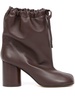 Tabi Balloon 80mm ankle boots