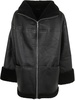 TOTEME Signature Shearling Jacket Clothing