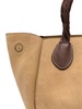 Suede Tote Bag