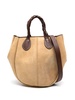 Suede Tote Bag