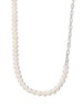 Silver-tone Perla Marinia pearl chain necklace