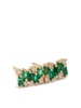 18K Yellow Gold Shimmer Emerald and Diamond stud Earrings