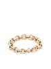 18K Yellow Gold Micro Chain Diamond Ring