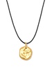 14K Yellow Gold Uneven Pendant Necklace