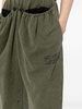 Green Straight-Leg Elasticated Track Pants