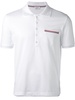 White RWB-Stripe Cotton Polo Shirt