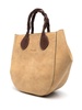 Suede Tote Bag