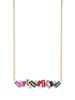 18K rose gold Frenzy Sapphire Bar necklace