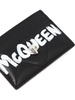 Skull Alexander McQueen card holder in quilted leather