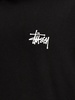 Junya Watanabe MAN X Stussy Logo Printed Sleeveless Hoodie