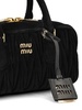 Miu Miu Logo-Lettering Zipped Tote Bag