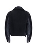 Sacai Panelled Off-Center Ribbed-Knit Jacket