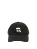 Karl Lagerfeld K/Ikonik 2.0 Logo Patch Baseball Cap