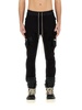 Rick Owens Mastodon Drawstring Cargo Trousers