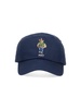 Polo Ralph Lauren Logo Embroidered Cap