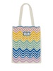 Casablanca Knit Wave Crochet Tote Bag