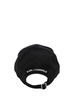 Karl Lagerfeld K/Ikonik 2.0 Logo Embroidered Baseball Cap