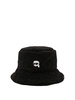 Cappello In Tessuto Teddy - Nero / onesize