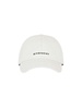 Logo-Embroidered Cotton-Blend Twill Baseball Cap