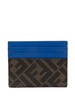 Fendi Diagonal FF Printed Card Holder