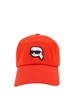 Karl Lagerfeld Ikonik Karl Baseball Cap