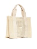 Isabel Marant Logo Printed Small Tote Bag