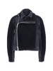 Sacai Panelled Off-Center Ribbed-Knit Jacket